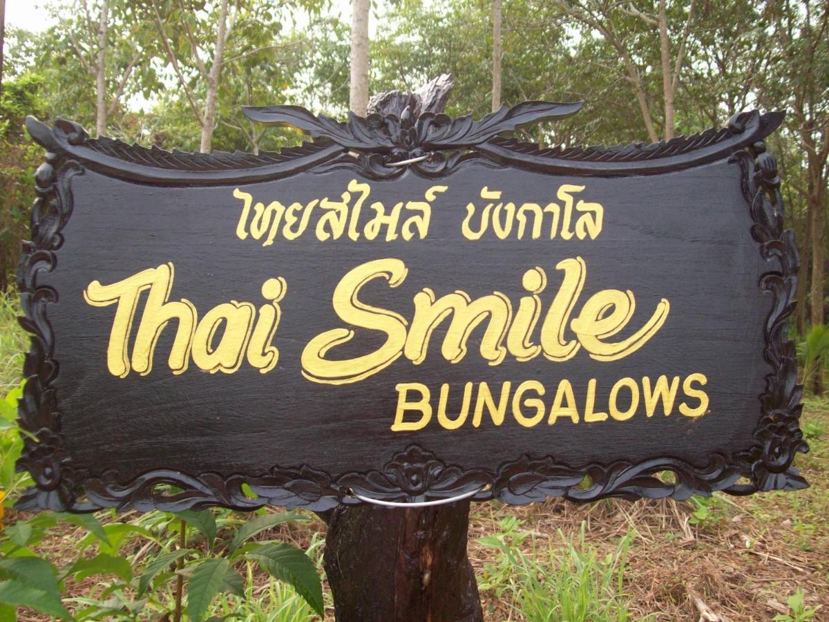 Thai Smile Bungalows Ko Lanta Eksteriør bilde